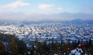 Takayama Gifu